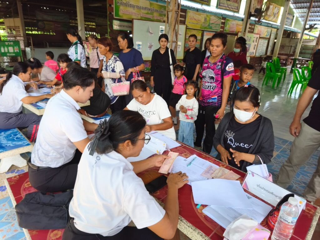 โรงเรียนบ้านสะอาด (สะอาดวิทยาคาร) จัดพิธีมอบทุนปัจจัยพื้นฐานและทุนเสมอภาค เพื่อเติมเต็มโอกาสทางการศึกษาแก่นักเรียน